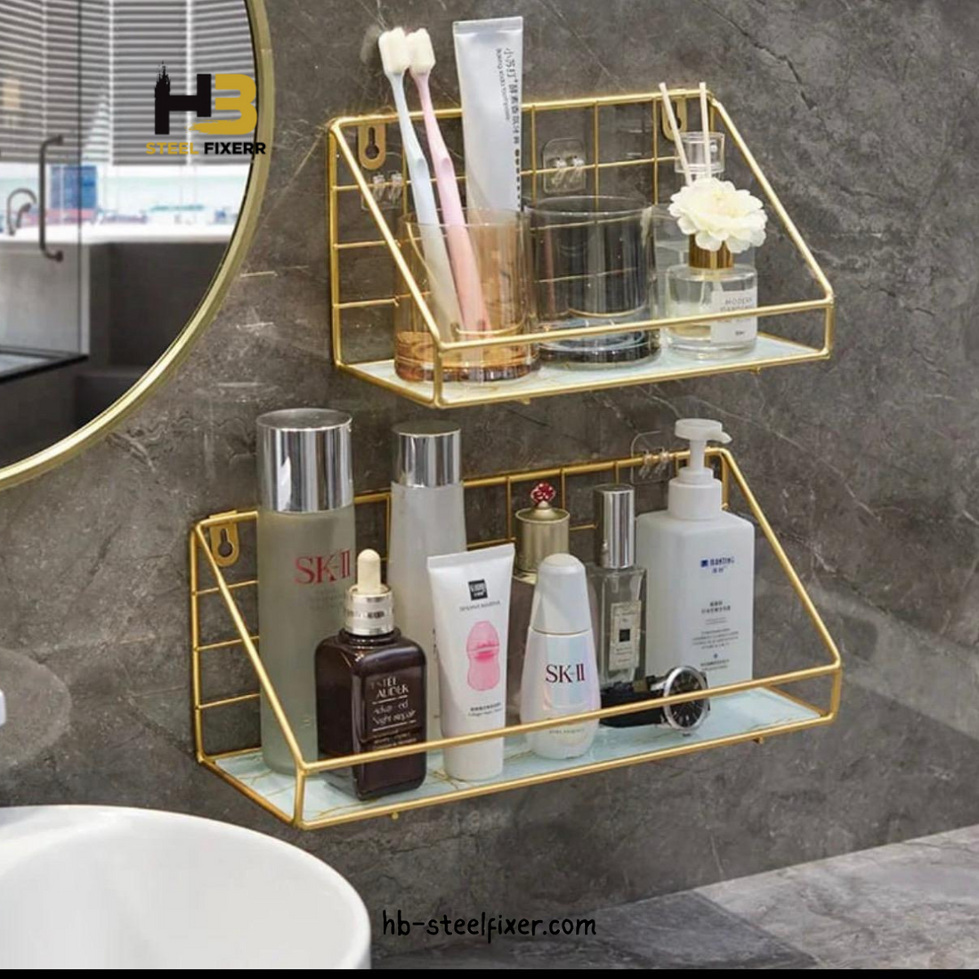 Gold Wall-Mounted Metal Storage Rack