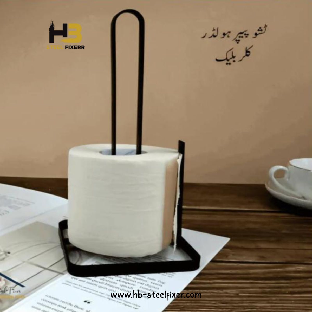 Black Metal Kitchen Tissue Roll Holder Stand