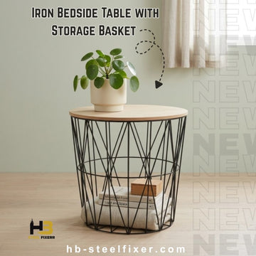 HB Steel Fixer Modern Iron Bedside Table with Storage Basket &amp; Cover – Space Saving Organizer