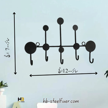 Cast Iron Dots Wall Hooks Antique Finish Metal Clothes Hanger Rack Wall Hook for Room Décor Wall Mounted Hook